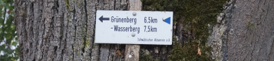 WanderSchild1